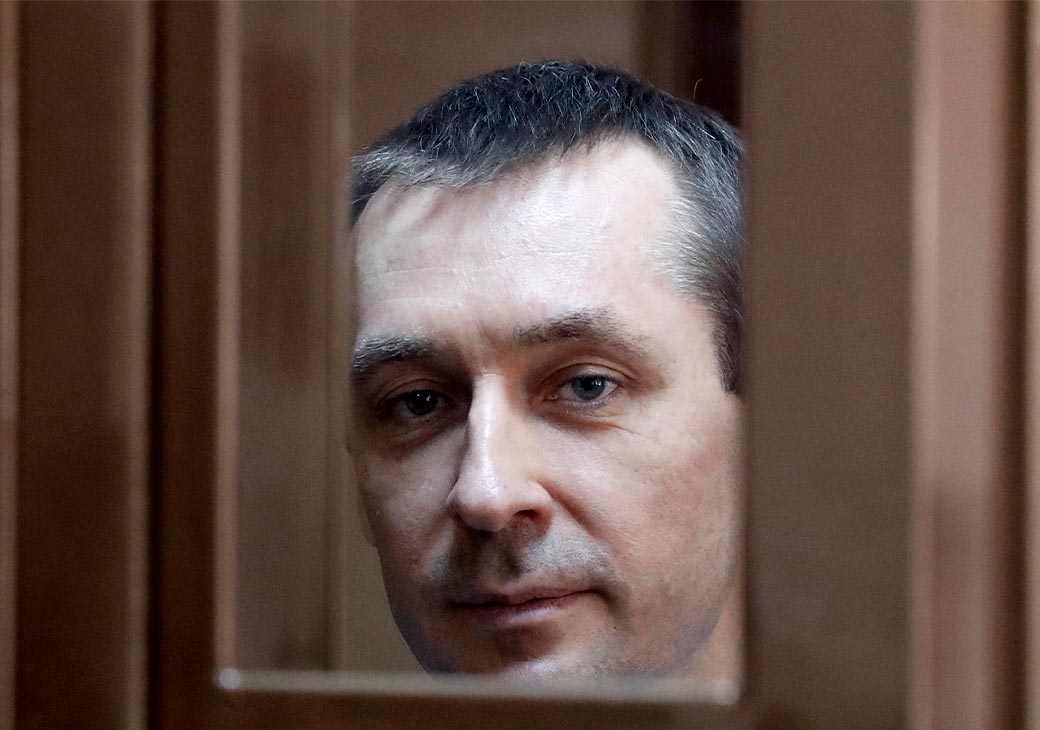 Захарченко Астролог