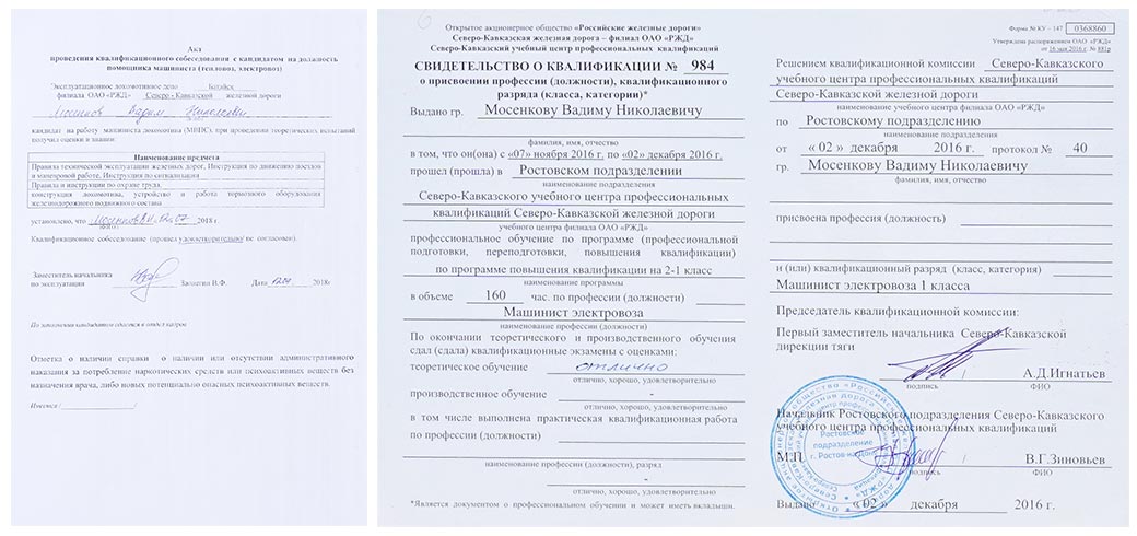 Заключение медицинского договора. Договор о практической подготовке обучающегося. Договор о практической подготовке пример. Заполнение договора о практической подготовке обучающегося. Договор о практике подготовке обучающихся.