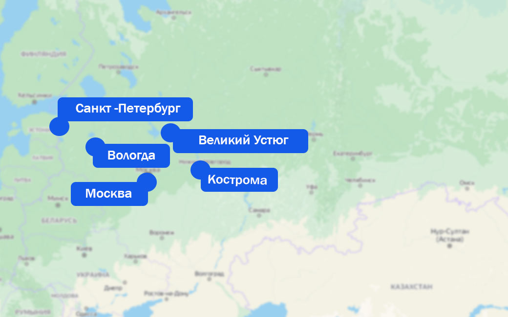 Новогодний Маршрут Москва