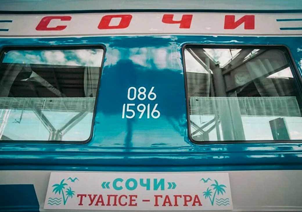 Новогодний Поезд В Карелию Новогодний Поезд В Карелию
