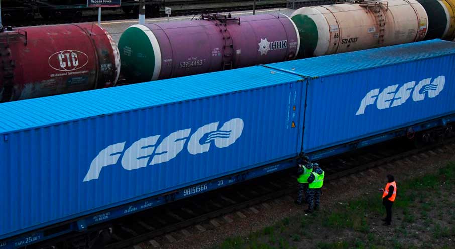 Контейнеры FESCO