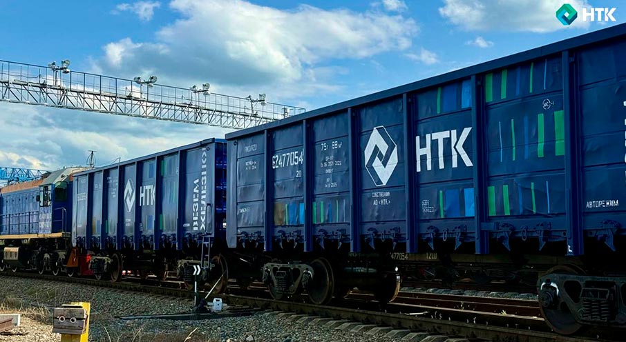 Вагоны НТК