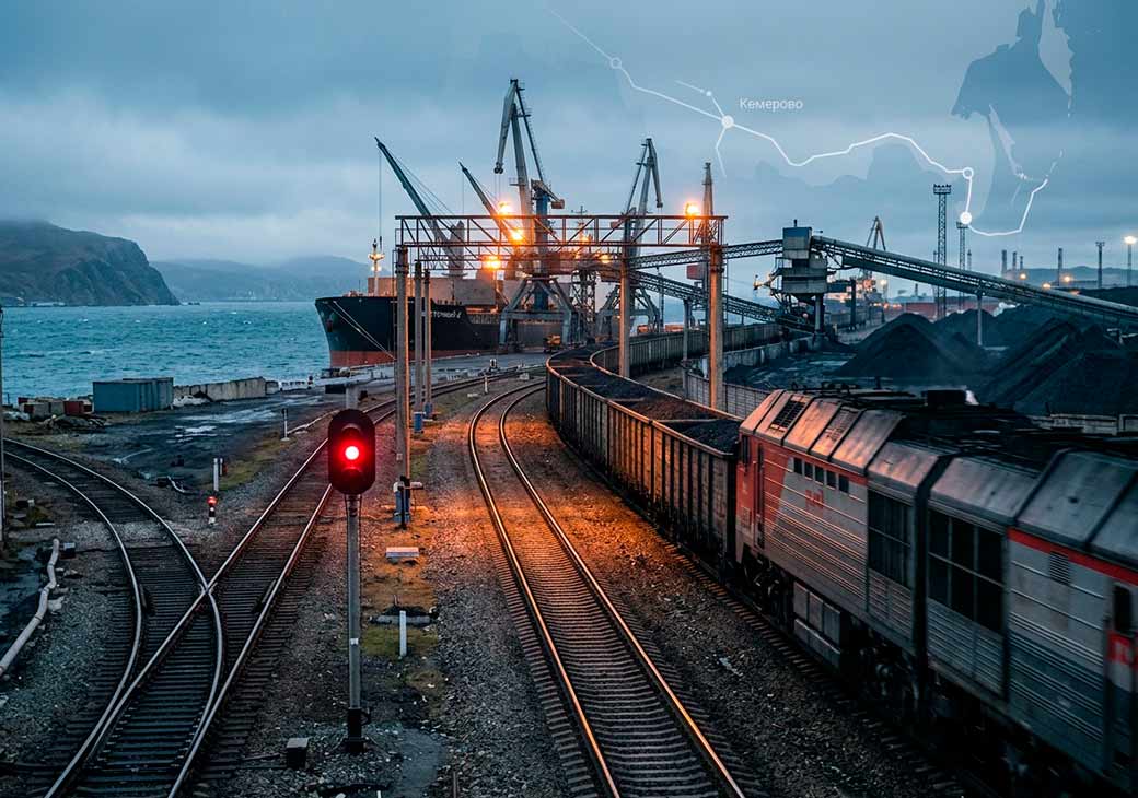 Кузбасс теряет рынок угля на Восточном полигоне из-за квот К1 и К2
