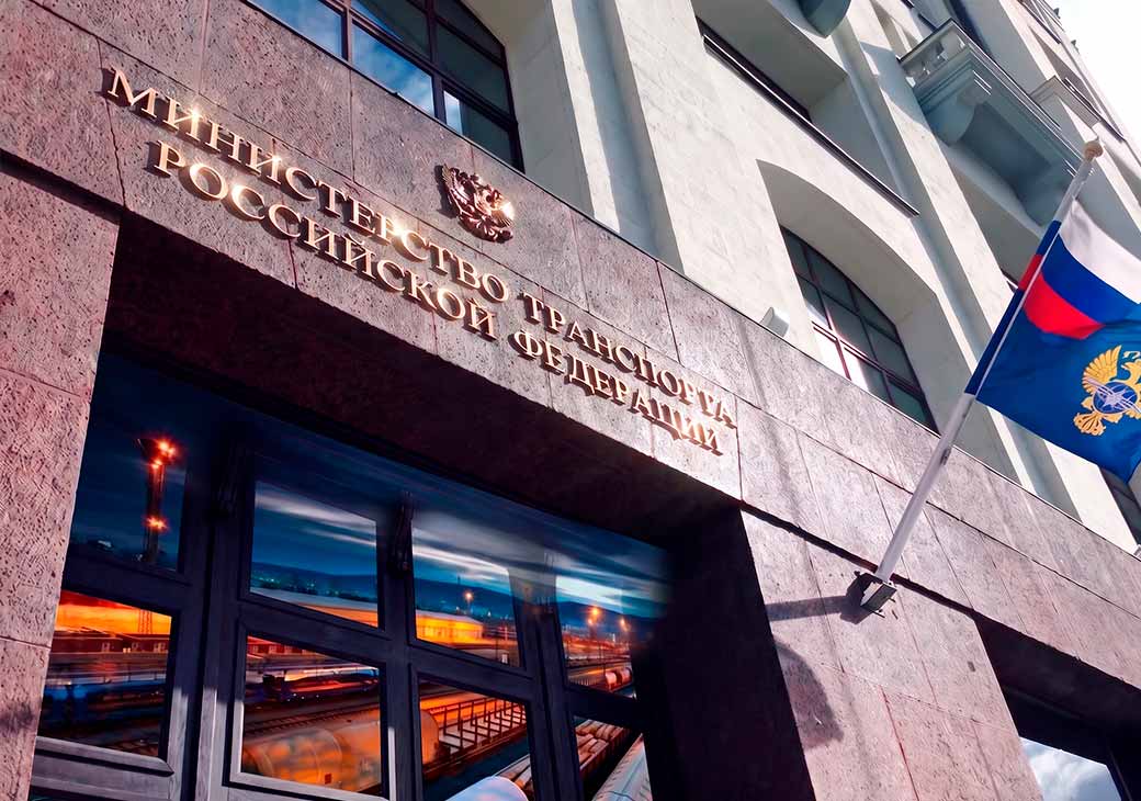 Кто возглавит Минтранс в случае ухода Андрея Никитина на должность вице-премьера