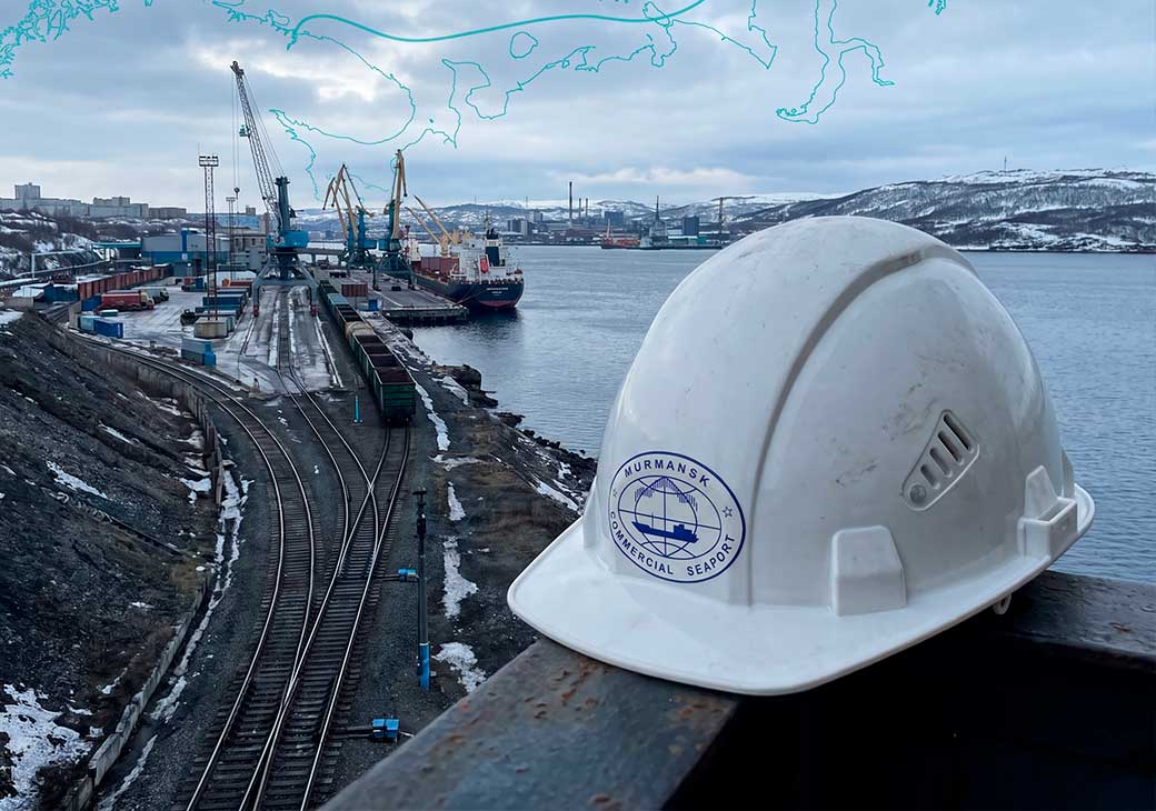 Может ли Мурманск стать новыми транспортными воротами в Азию