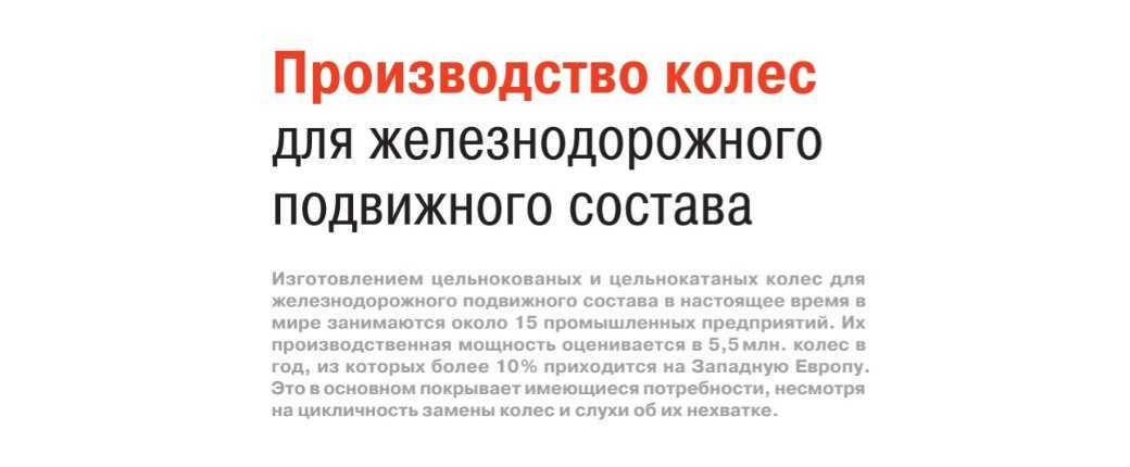 какое количество наружных колец содержится в подшипники кассетного типа с коническими роликами