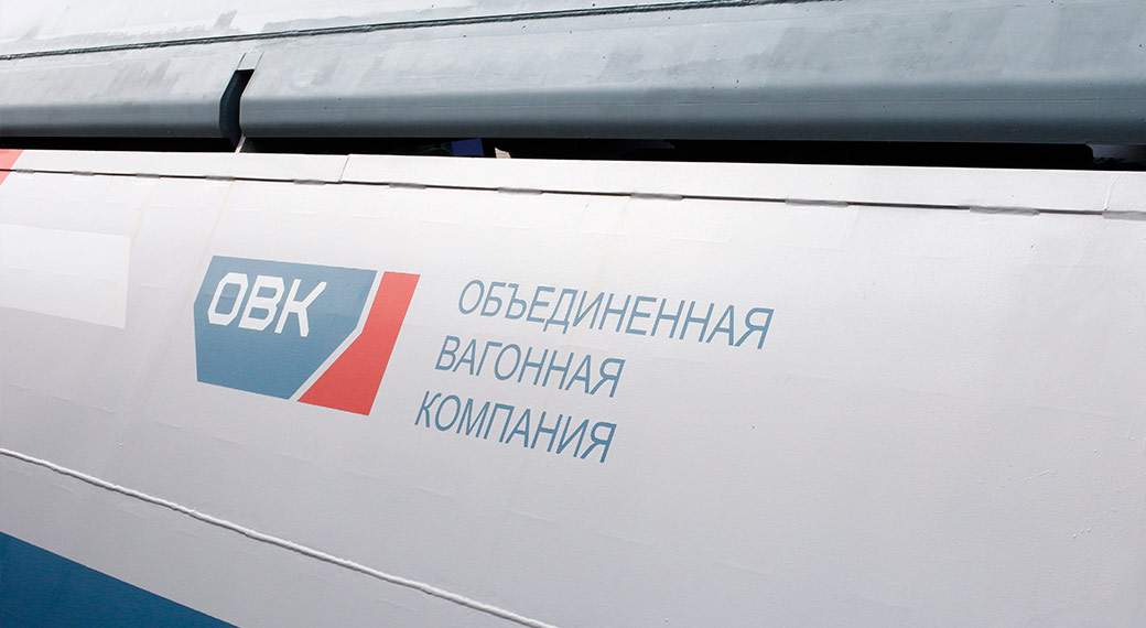 ОВК возвращает оперирование, чтобы спасти конвейер