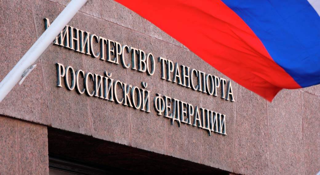 Минтранс делает правила приписки ПС удобными для РЖД но не для рынка