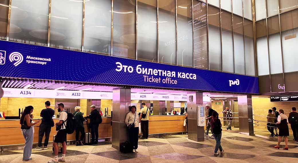 Почему поезда РЖД теряют статус доступной альтернативы авиации