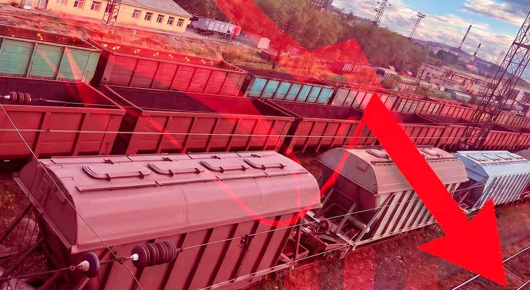 Убытки операторов грузовых вагонов 2025: почему отрасль оказалась в долговой яме Убытки операторов грузовых вагонов 2025: почему отрасль оказалась в долговой яме