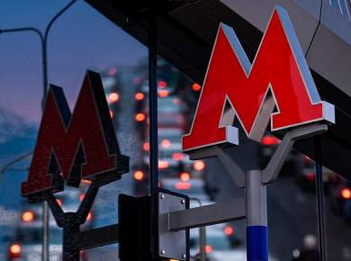 Метро придёт к жителям подмосковной Балашихи