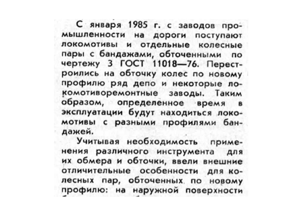 какое количество наружных колец содержится в подшипники кассетного типа с коническими роликами